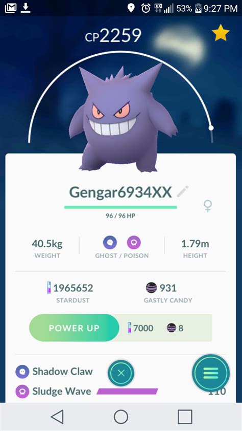 gengar moveset|gengar moveset pokemon go.